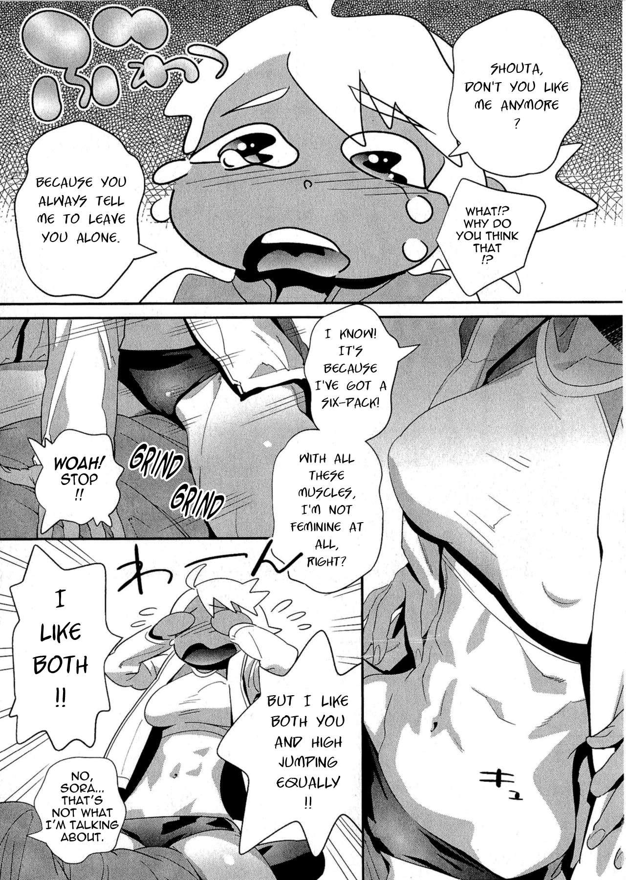 After Five Working! Chapter 3000 Page 7